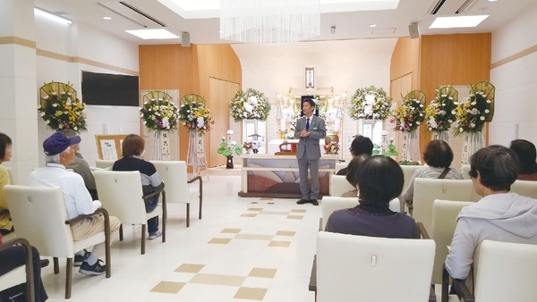 55分で学ぶ!終活セミナー お葬式見積もり設計